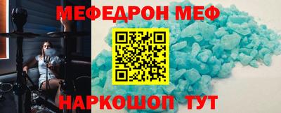индика Мариинск