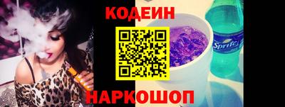 спиды Малгобек