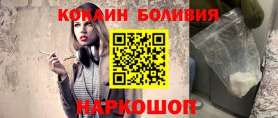 индика Мариинск