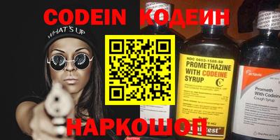 индика Мариинск