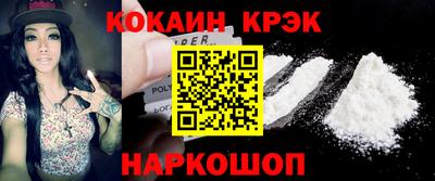 марки lsd Можга