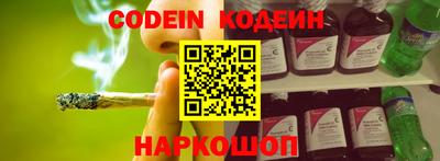 метамфетамин Малоярославец