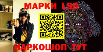 бутик Можайск