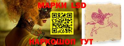 индика Мариинск