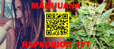 спиды Малгобек