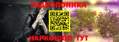 спиды Малгобек