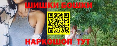 метамфетамин Малоярославец