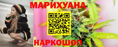 спиды Малгобек