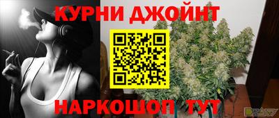 спиды Малгобек