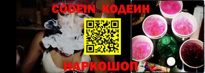 метамфетамин Малоярославец