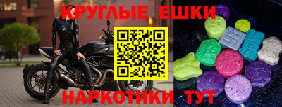 индика Мариинск
