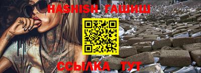 спиды Малгобек