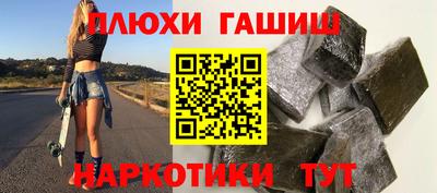 спиды Малгобек