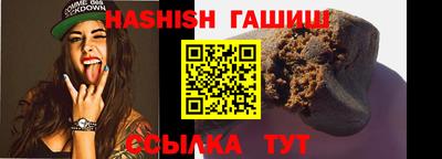 спиды Малгобек