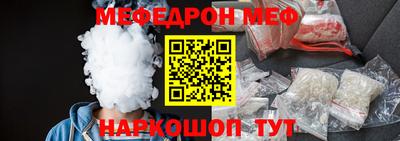 индика Мариинск