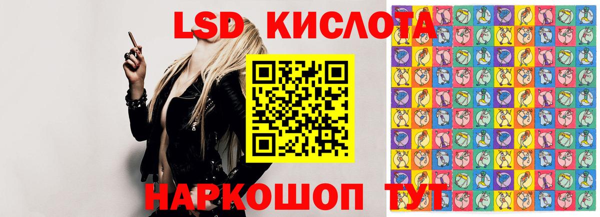 Экстази  ГАШИШ  Кокаин  Серпухов  КОКАИН  Магазины продажи наркотиков  Вход с VPN  Канабис  МЕФ  