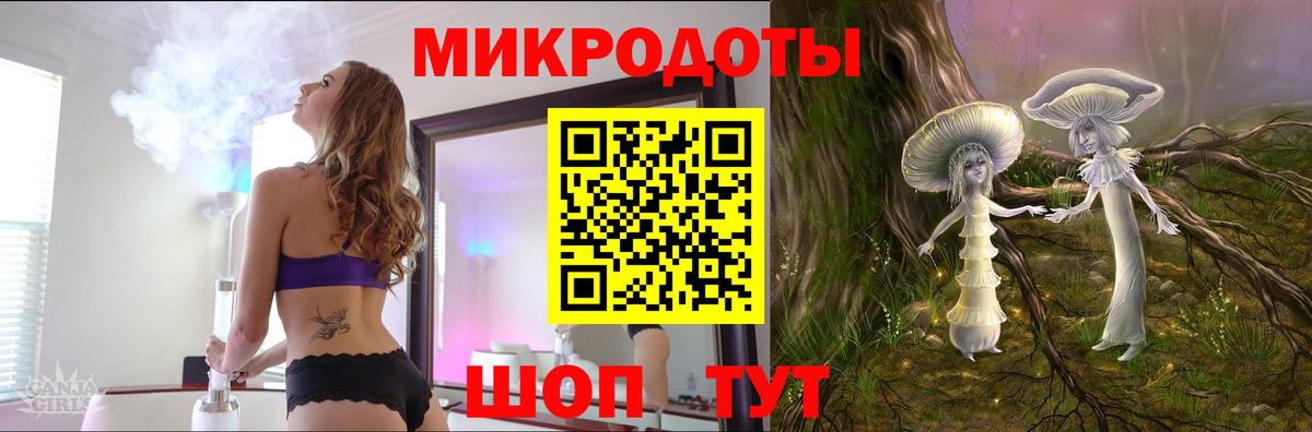 APVP Серпухов