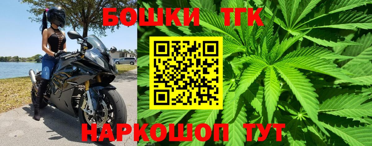 Бошки марихуана индика Серпухов